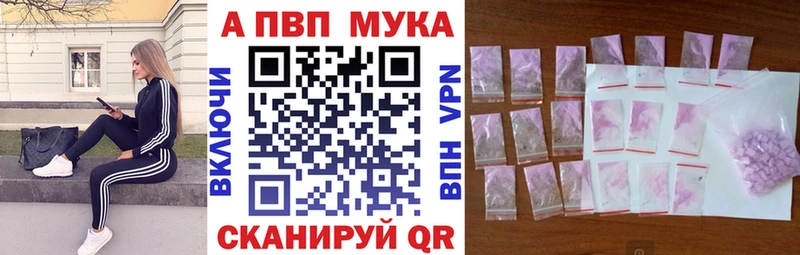 Купить БУТИРАТ  Галлюциногенные грибы  Cocaine  Меф мяу мяу  Конопля  СОЛЬ  ГАШ  Тверь