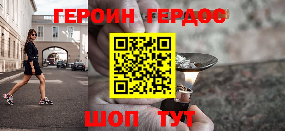 Cocaine  ГАШИШ  Гашиш  Купить наркотики  Кетамин  ЭКСТАЗИ  Тверь  Alpha-PVP СК кристаллы  Меф МЯУ МЯУ кристаллы 