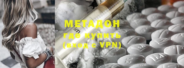ALPHA PVP Киренск