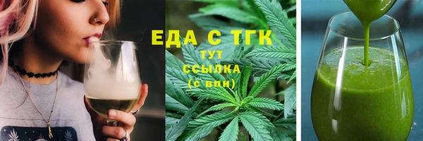 сатива Карпинск