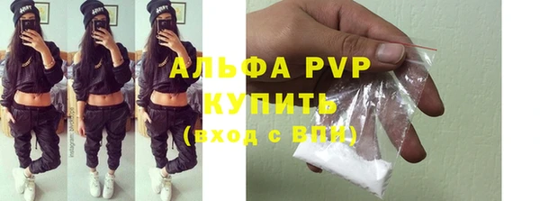 spice Карталы