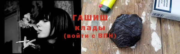 стаф Киреевск