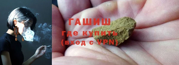 ALPHA PVP Касимов
