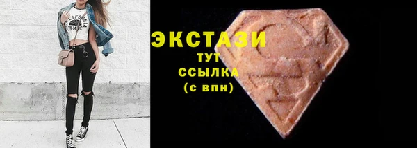spice Карталы