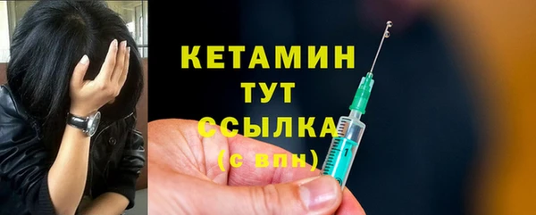 стаф Киреевск