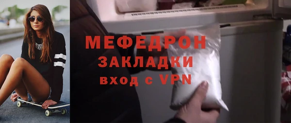 spice Карталы