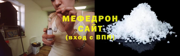 spice Карталы