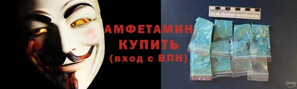spice Карталы