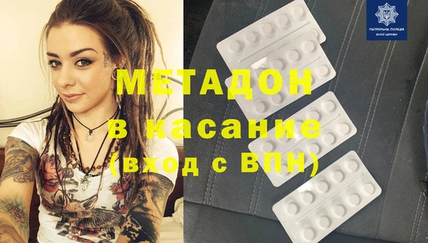 spice Карталы