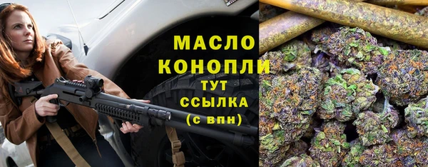 spice Карталы