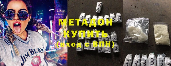 ALPHA PVP Касимов