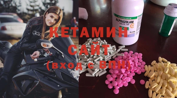 spice Карталы