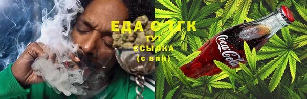 spice Карталы