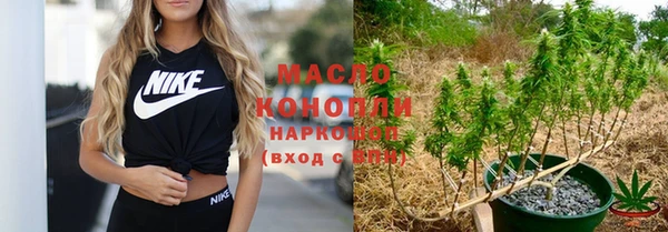 ALPHA PVP Касимов
