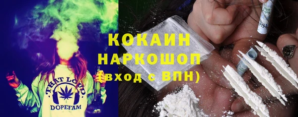 spice Карталы
