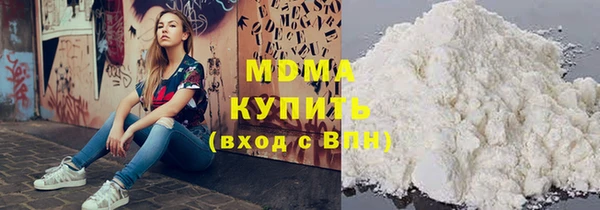 ALPHA PVP Касимов