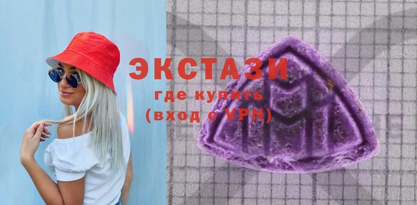 ALPHA PVP Касимов