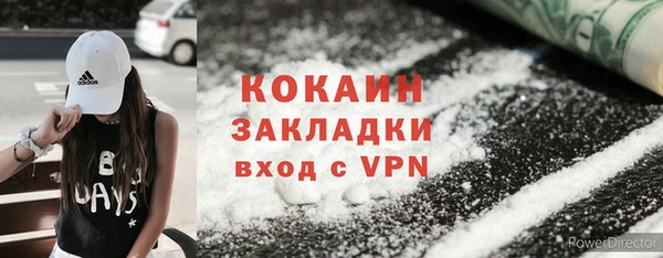 spice Карталы