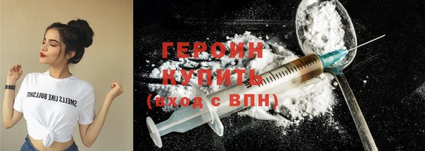 ALPHA PVP Касимов
