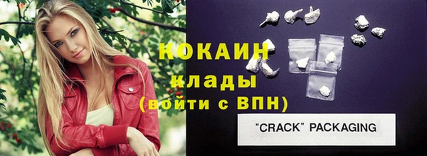 spice Карталы