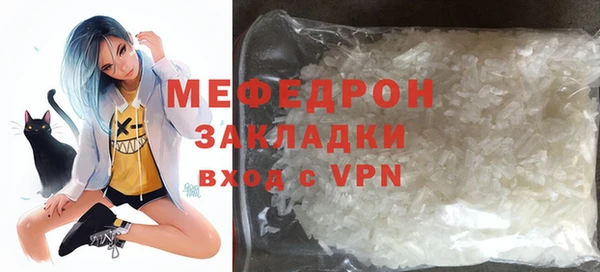 spice Карталы