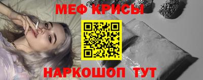 стаф Апрелевка