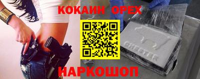 герыч Апрелевка
