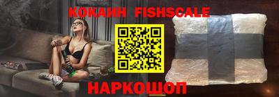 герыч Апрелевка