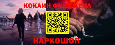 стаф Апрелевка