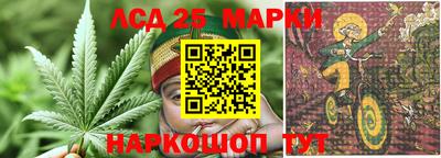 кокаин премиум Аргун