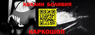 герыч Апрелевка