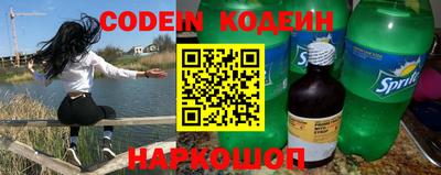 каннабис Краснознаменск