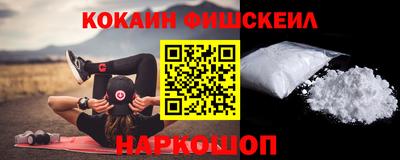 герыч Апрелевка