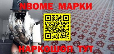 mdma Краснодар
