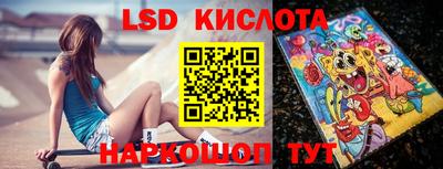 mdpv Краснокаменск
