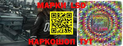 mdpv Краснокаменск