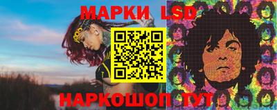 соль курить ск Аргун