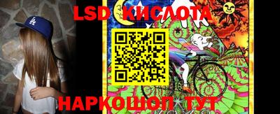 кокаин премиум Аргун