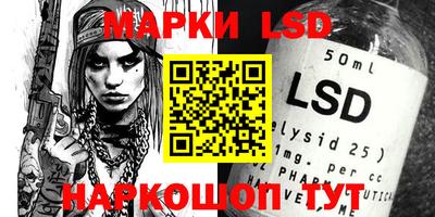 кокаин премиум Аргун