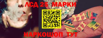 кокаин премиум Апшеронск