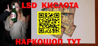 герыч Апрелевка