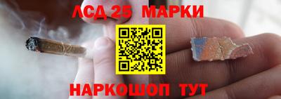 стаф Апрелевка