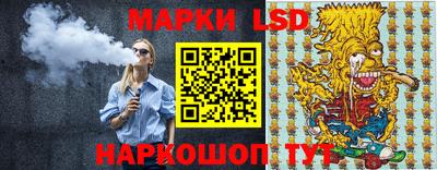 mdma Краснодар