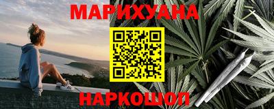 mdma Краснодар