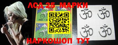герыч Апрелевка
