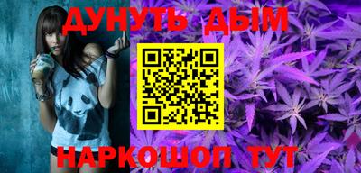 стаф Апрелевка