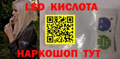 mdma Краснодар