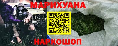 кокаин премиум Апшеронск