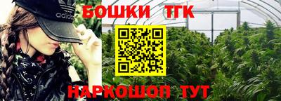 кокаин премиум Аргун