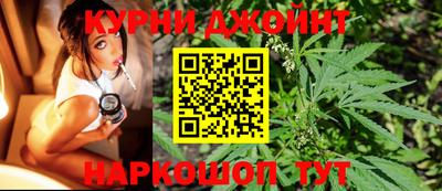 mdma Краснодар